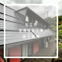 画像299