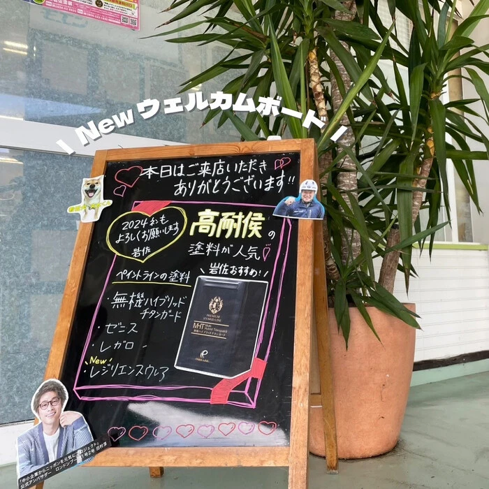 画像306
