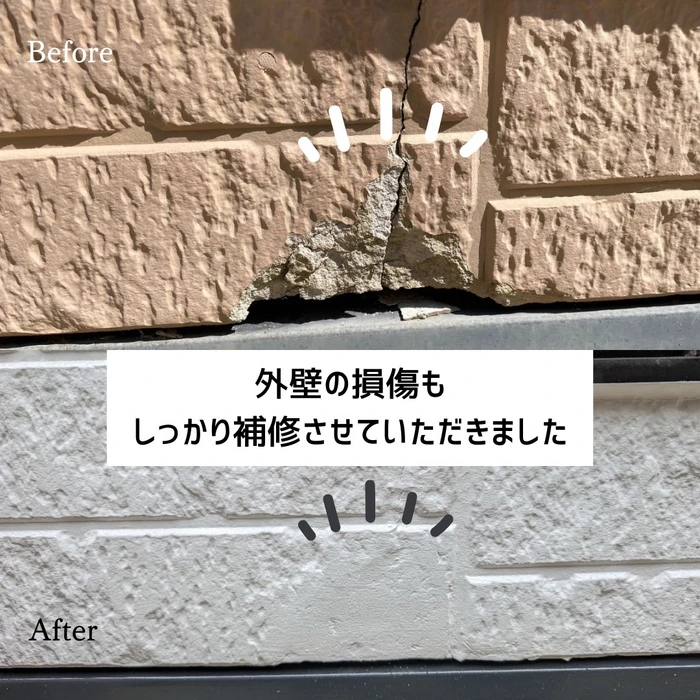 画像319