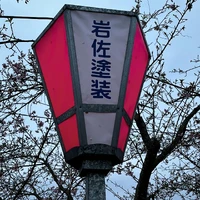 画像326