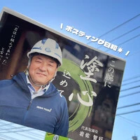画像328