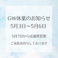 画像354