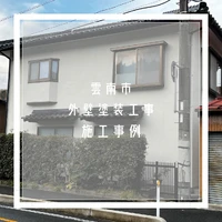 画像356