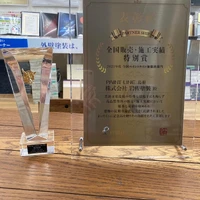 画像367
