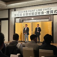 画像370