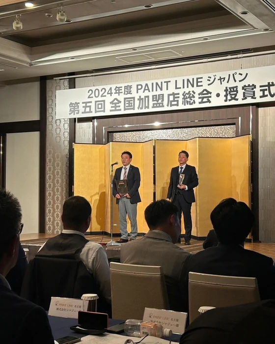画像370