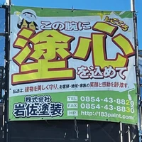 画像375