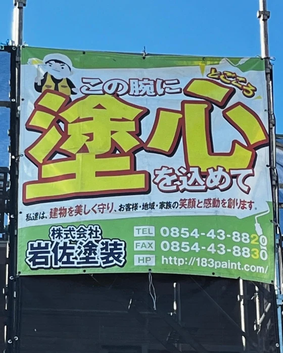 画像375