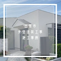 画像377