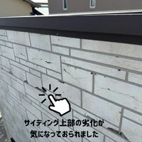 画像378