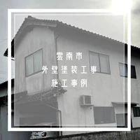 画像392