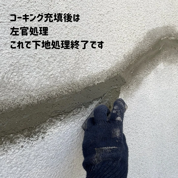 画像396