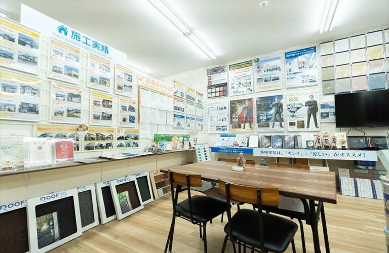 岩佐塗装ｌ見積もり表に値段だけは要注意！ｌ雲南市の外壁塗装なら岩佐塗装に